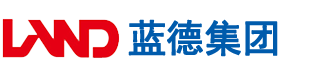 国产男人大鸡吧把国产女人逼操大了视频安徽蓝德集团电气科技有限公司